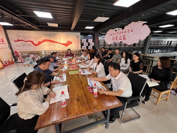 微信图片_20240604110935_副本