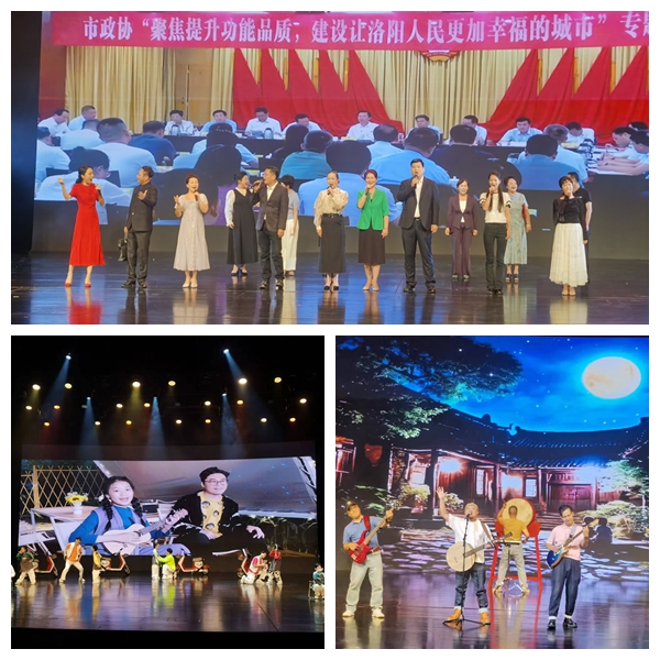 光影魔术手拼图