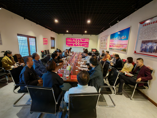 微信图片_20241024161726_副本