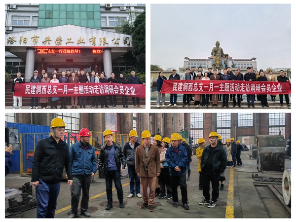 光影魔术手拼图小图