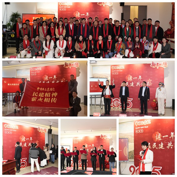 光影魔术手拼图_副本_副本