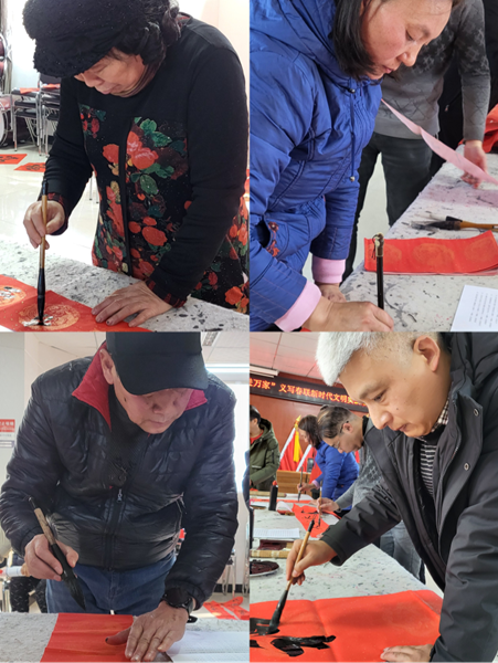 微信图片_20250123151348_副本