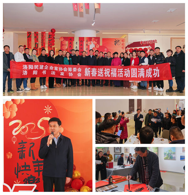 光影魔术手拼图_副本