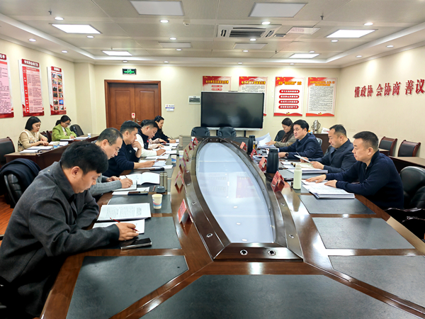 微信图片_20250228171335_副本