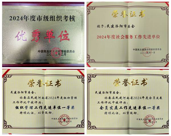 光影魔术手拼图_副本