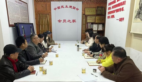 微信图片_20250303151503_副本