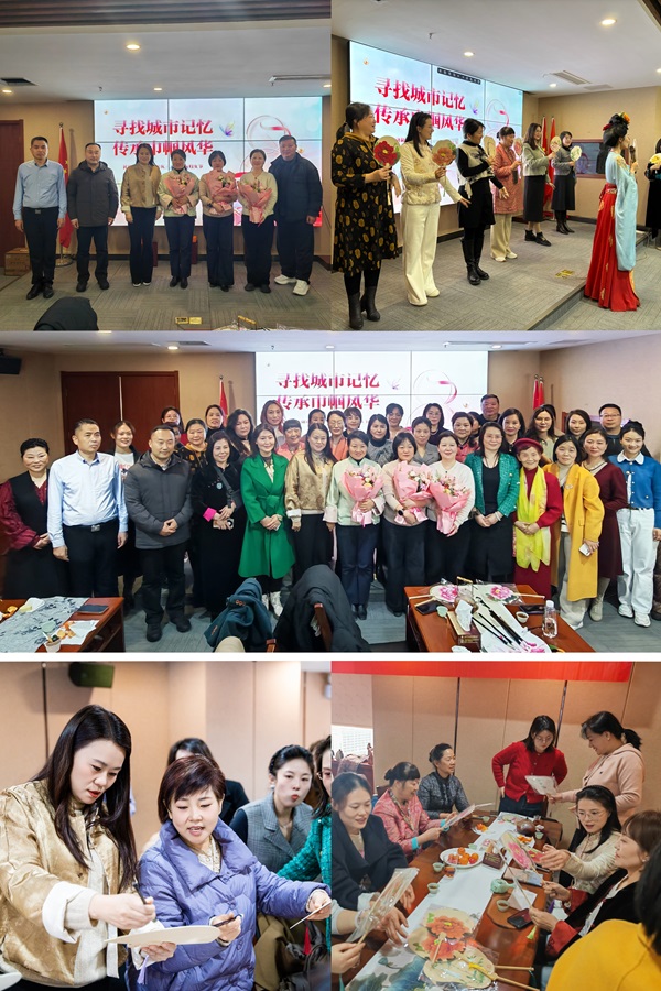 微信图片_20250308090902