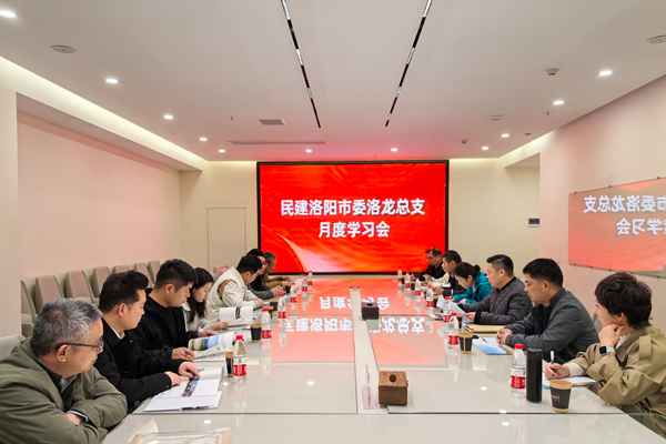 微信图片_20250317143820_副本