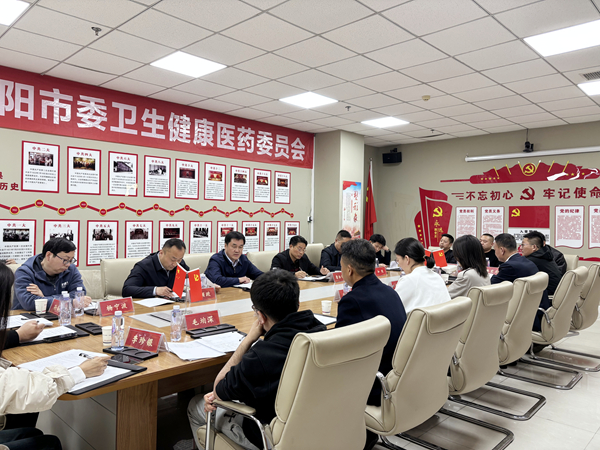 微信图片_20250401103218_副本