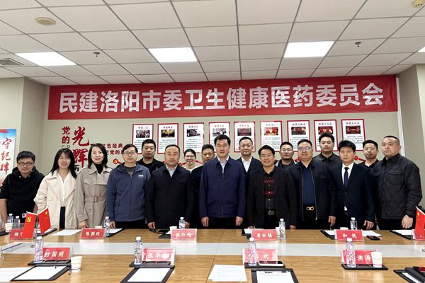 微信图片_20250401103246_副本_副本_副本