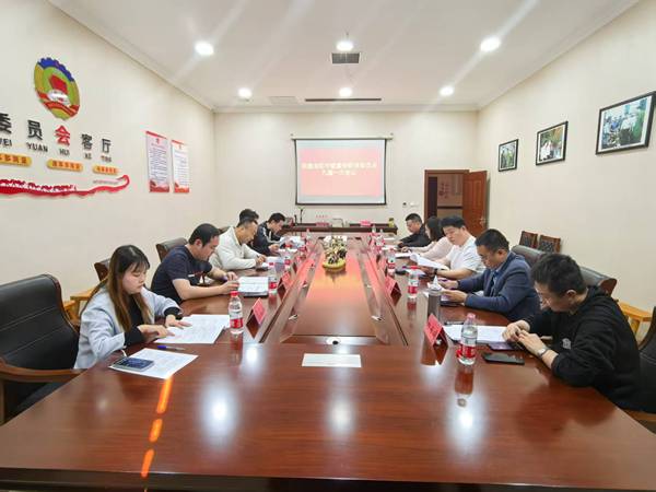 微信图片_20250409092310_副本