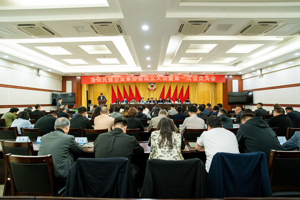 微信图片_20250409091454_副本