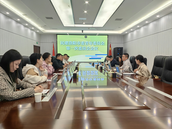 微信图片_20250415162611_副本