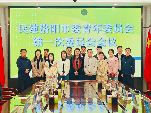 微信图片_20250415162627_副本