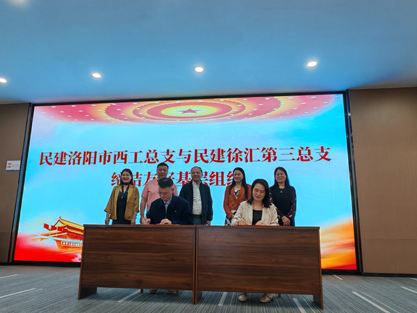 微信图片_20250421093527_副本