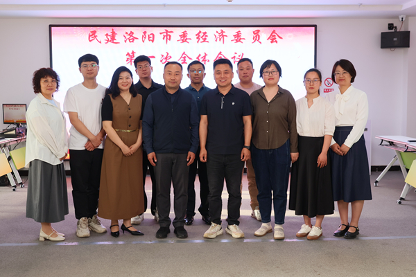 微信图片_20250423111803_副本