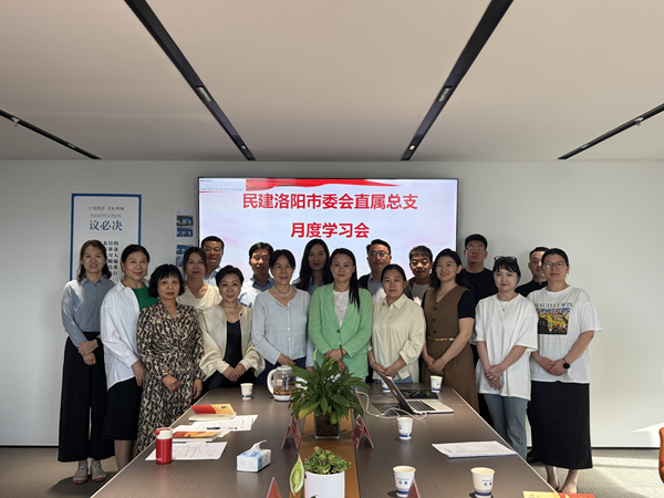 微信图片_20250427154910_副本