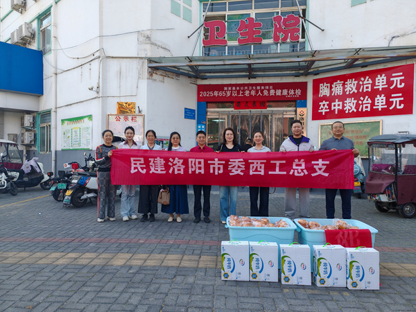 微信图片_20250425155454_副本