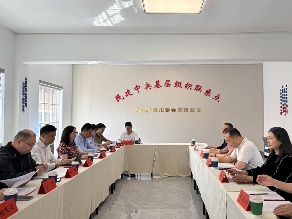 微信图片_20250430161608_副本