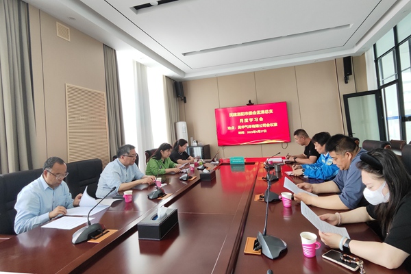 微信图片_20250429092049_副本