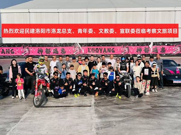 微信图片_20250422114518_副本