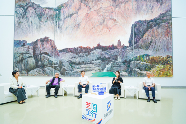 微信图片_20250513171814_副本