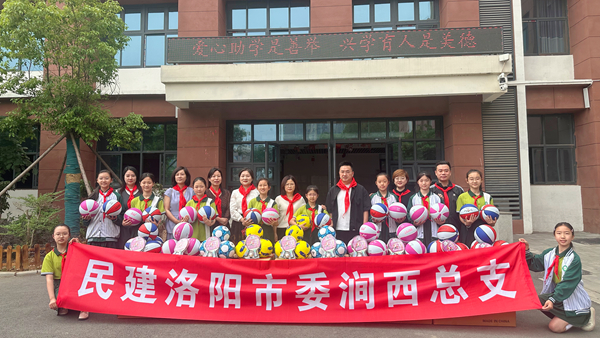 微信图片_20250526090514_副本