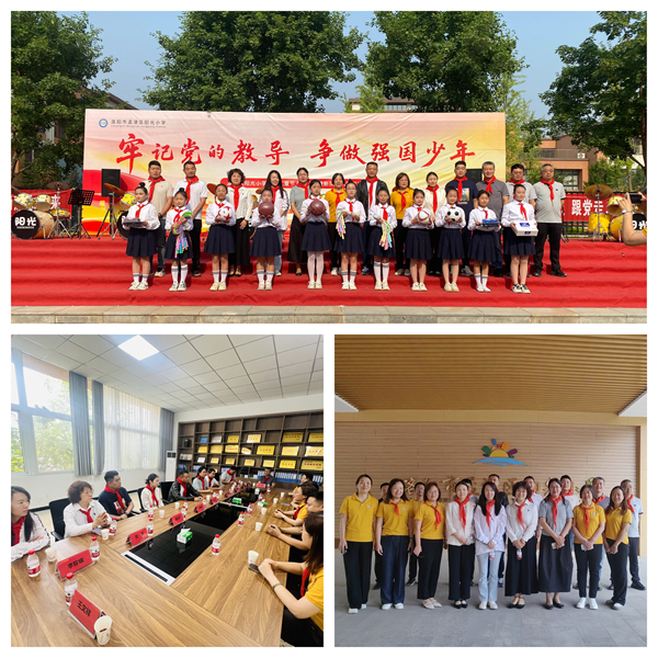 光影魔术手拼图_副本