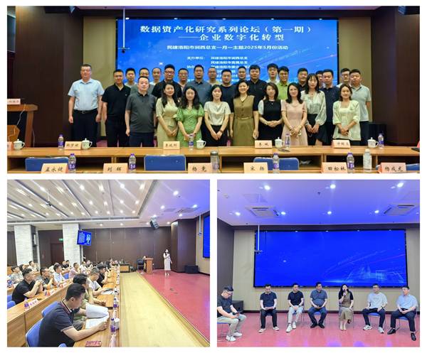 光影魔术手拼图111_副本