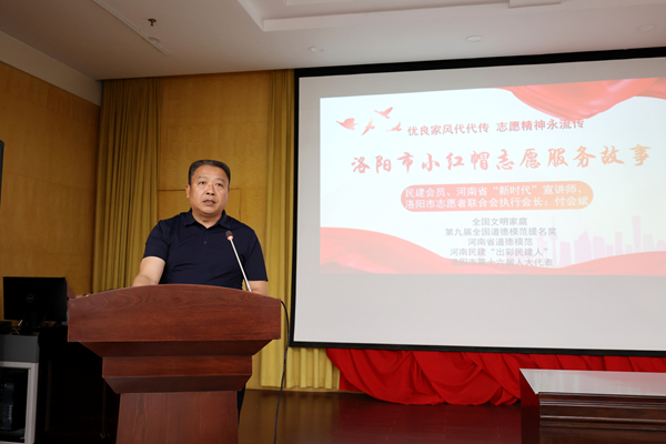 3J6A7239_副本_副本_副本