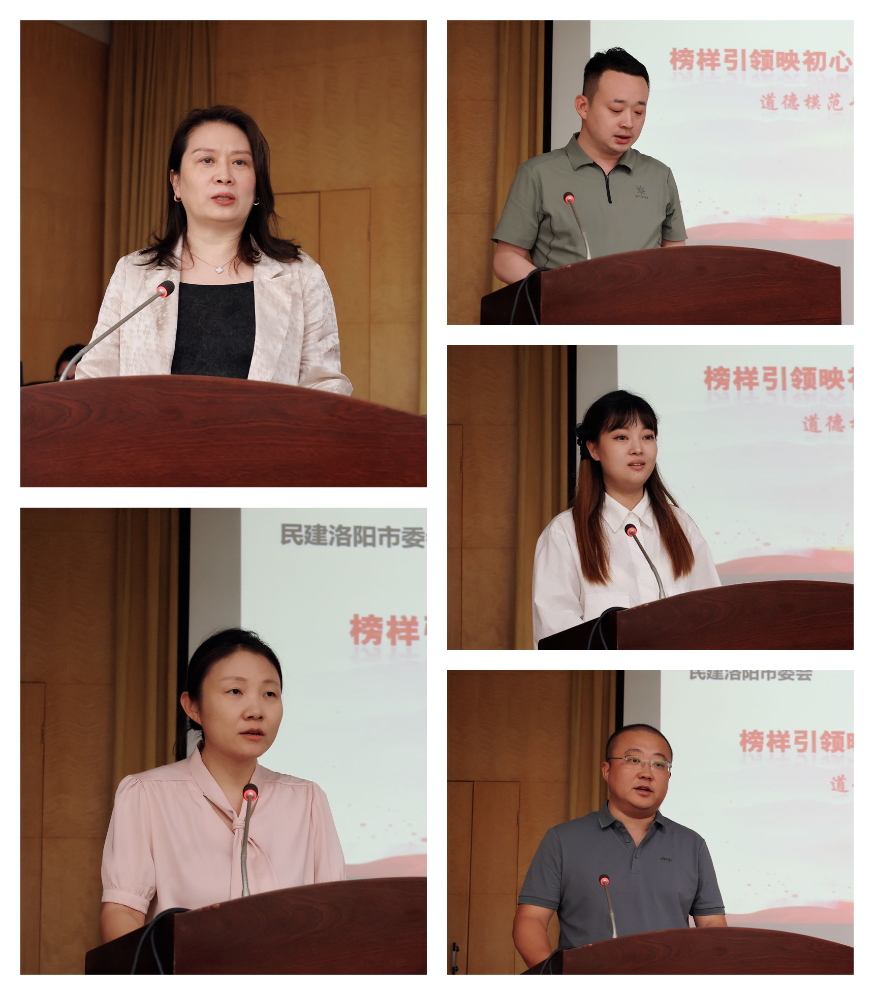 光影魔术手拼图_副本