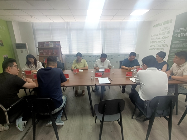 微信图片_20250603162708_副本