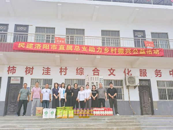 微信图片_20250609092759_副本