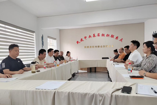 微信图片_20250609091903_副本