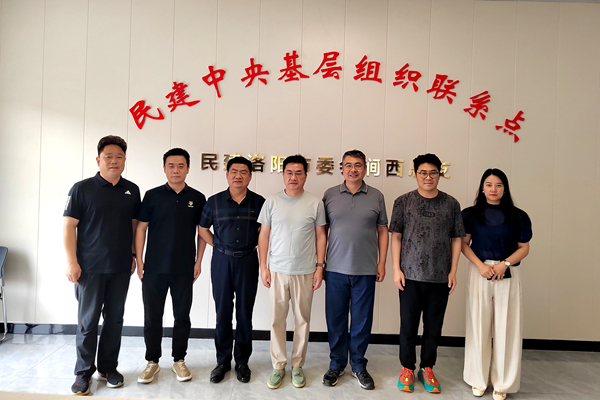 微信图片_20250610155643_副本