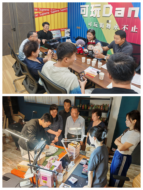 微信图片_20250611092509_副本副本