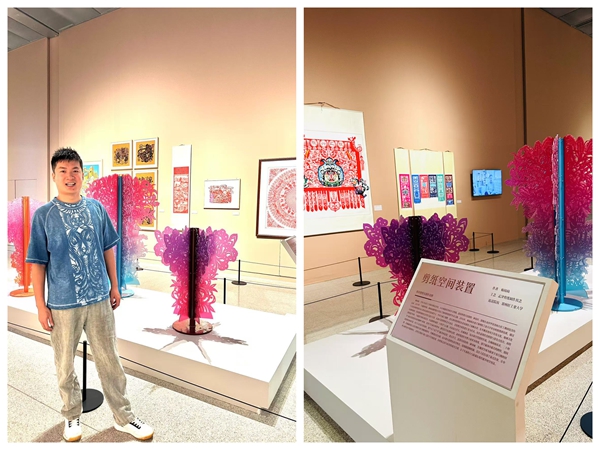 光影魔术手拼图_副本