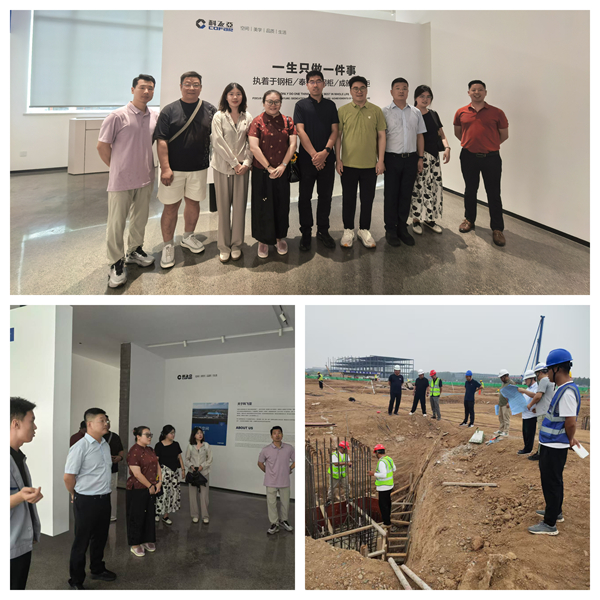 光影魔术手拼图_副本