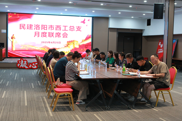 微信图片_20250627110547_副本