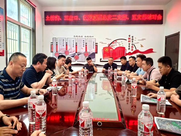 微信图片_20250627155440_副本