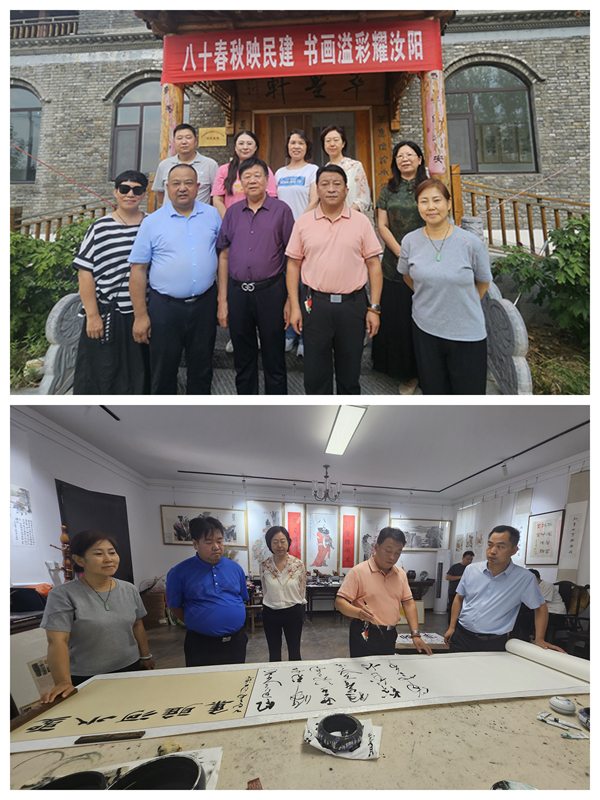 光影魔术手拼图_副本