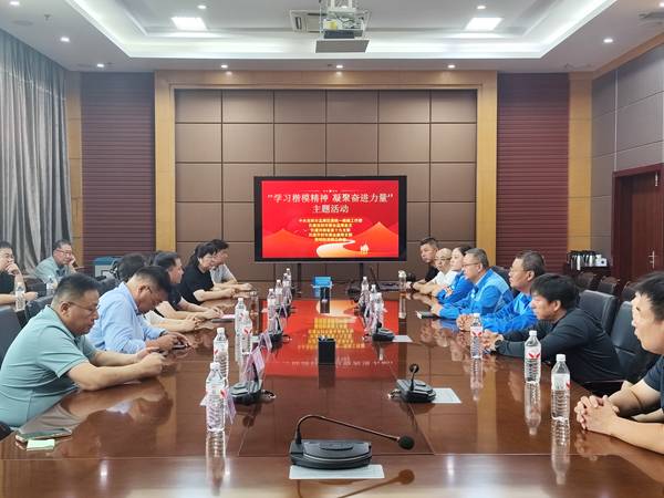 微信图片_20250702110100_副本