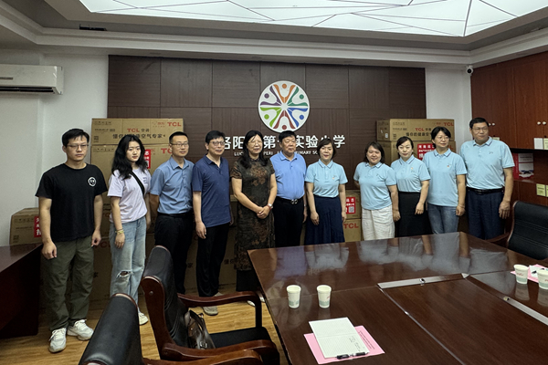 微信图片_20250707110519_副本