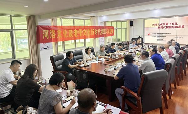 微信图片_20250714165121_副本