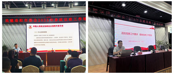 光影魔术手拼图_副本