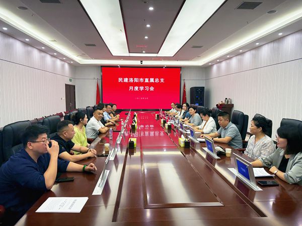 2233fe0409cedf0379bb5b1e29c49009_副本