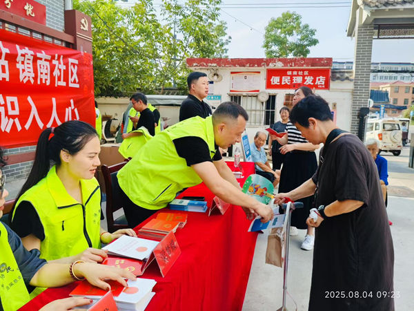 44eccb35179924c9baccf053e2d4fd52_副本