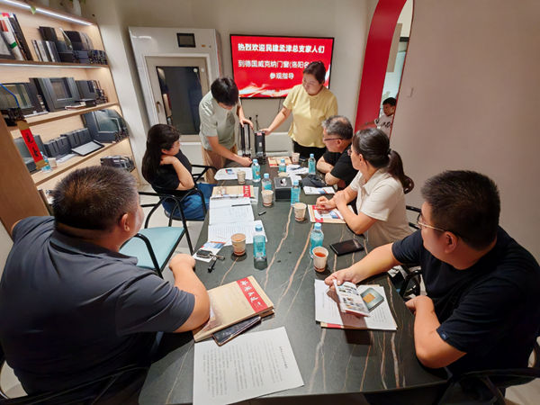 微信图片_20250819151957_141_17_副本