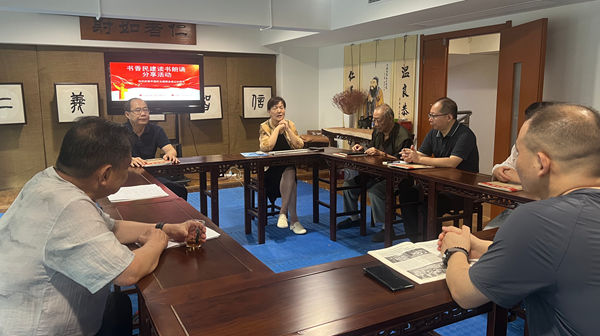 微信图片_20250822110926_178_17_副本