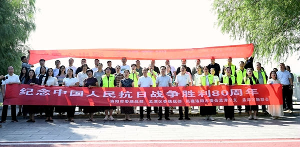 cb5e665fdf1bf1edc52c5b11d9d0613d_副本_副本